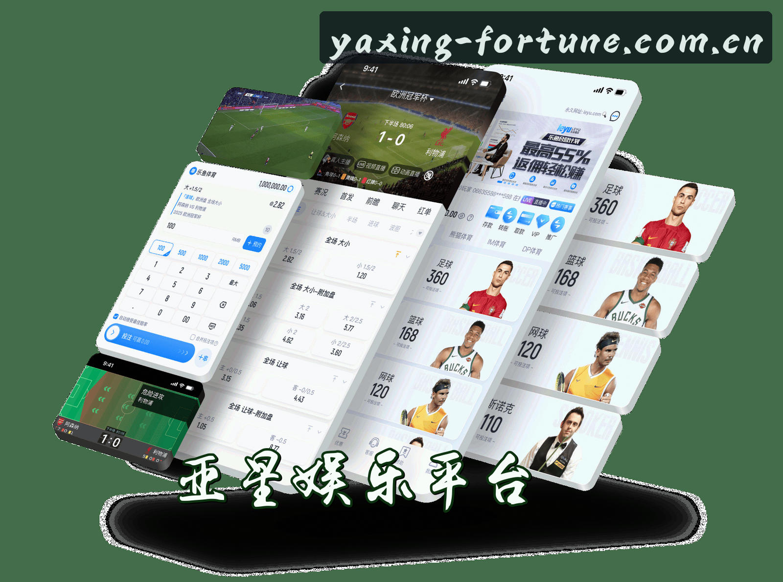 关于我们