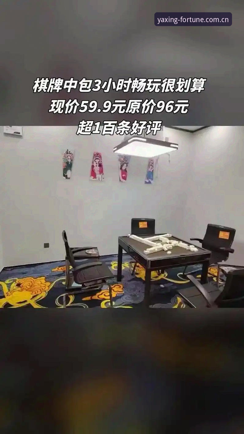 亚星娱乐APP下载不了怎么办 亚星娱乐APP无法下载问题排查与解决教程